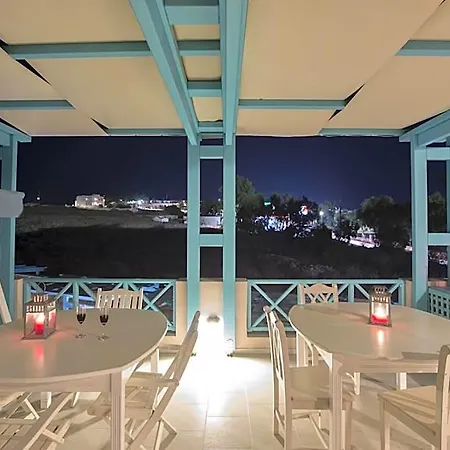 Rose Fira (Santorini)